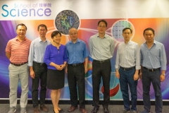 First Management Committee Meeting (17 Jun 2019)